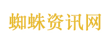 未成年中国公民在南非被绑架后获救